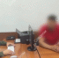 В Карабулаке завершено расследование уголовного дела о мошенничестве в сфере кредитования - Следственный комитет