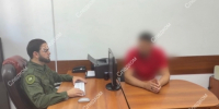 В Карабулаке завершено расследование уголовного дела о мошенничестве в сфере кредитования - Следственный комитет