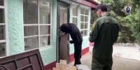 Видео с архива - Следственный комитет