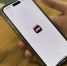 «Яндекс Пэй» удалили из App Store - Newsler.Ru