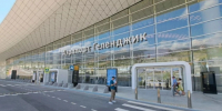 Аэропорт Геленджика приостановил работу - Комсомольская Правда