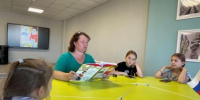 Громкие чтения «Путешествие в городок в табакерке» - Городищенская МЦРБ