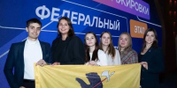 Михаил Евраев: «Создаем условия, чтобы у людей была возможность реализовывать себя в Ярославской области» - Правительство