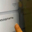 В России власти и эксперты обсуждают усложнение ЕГЭ и новые правила приема в вузы - KrasnodarMedia