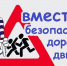 wz7ei0mwpce3gpx81e77zoeb0zcth3qu - Комитет по образованию
