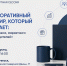 «Корпоративный сувенир, который работает»: сессия для бизнеса и мастеров в Архангельске - Сетевое издание Каргополье
