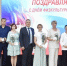 Вручили знаки отличия ВФСК ГТО - Газета Кондрово за неделю