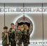Семья Занозиных – в пятёрке лучших на региональном этапе «Семейной зарницы»! - Павловский муниципальный округ