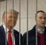 Дональд Трамп сообщил об освобождении американского дебошира, осужденного в Воронеже - Bloknot-Voronezh.Ru