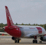 Red Wings меняет расписание рейсов из Нижневартовска в Екатеринбург - NV86.Ru