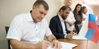 Резидент ОЭЗ «Лотос» и астраханский вуз заключили соглашение о стратегическом партнёрстве - Газета Волга