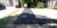 ЖКХ - Riac34.Ru