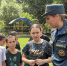 Урок безопасности в летнем лагере - ГУ МЧС
