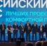 Увеличить - Комитет по делам территориальных образований