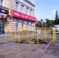 Место проведения работ - Сетевое издание Толк