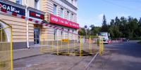 Место проведения работ - Сетевое издание Толк