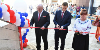Валентин Коновалов открыл новый корпус Абаканского пансионата ветеранов - Газета Хакасия