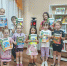 ПРАВИЛА ДОРОЖНОГО ДВИЖЕНИЯ: ВСЕМ ЗНАТЬ НА 5! - ЦБС г. Ангарска