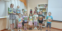 ПРАВИЛА ДОРОЖНОГО ДВИЖЕНИЯ: ВСЕМ ЗНАТЬ НА 5! - ЦБС г. Ангарска