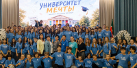 В Республиканском олимпиадном центре завершилась смена по английскому языку - Министерство образования