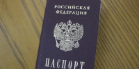 Жительницу Глазова осудили за организацию фиктивного брака с иностранцем - Комсомольская Правда