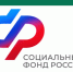Ежедневно Отделение СФР по Новосибирской области оформляет более 8 тысяч различных выплат и пособий - Барабинский район
