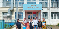 IMG_20260806_123039 (1) - Газета Районные вести