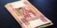 Финансовый результат волгоградских организаций составил 36,9 млрд рублей - Газета Городские вести