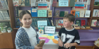 Литературно-игровой час «В дружбе наша сила» (Новорепинская с/б) - МЦБ Ершовского района