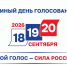 DDzpdvklTHJwtBvMezcPlnAvS9sl2LOn27GQdL4rSy6QvdGiHXQwqKU2Dh28HlvApv4so7GJJ_iPCsHwj5HyoQP4 - Избирательная комиссия