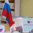 a - Мончегорская ЦБС