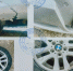 «Поволжуправтодор» заплатит пензенцу за поврежденную в дорожной яме BMW - Stolica58.Ru