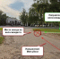 В Костроме велосипедист попал в больницу после наезда автомобиля - Комсомольская Правда