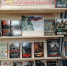 Книжная выставка «Специальная военная операция» - Киржачская ЦБС