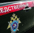 СК возбудил уголовное дело о теракте из-за атаки ВСУ на Краснодарский край - Комсомольская Правда