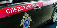 СК возбудил уголовное дело о теракте из-за атаки ВСУ на Краснодарский край - Комсомольская Правда