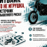 CjEVwhQDuJHzh2DccCwLu_qxcTjHnU9gU59TODe69ddzBCO89OXD0CMafRwj3UWlDDJ6SI8Vw_gZ3nd0aII_o-os.jpg - Администрация Соликамского г.о.