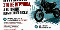 CjEVwhQDuJHzh2DccCwLu_qxcTjHnU9gU59TODe69ddzBCO89OXD0CMafRwj3UWlDDJ6SI8Vw_gZ3nd0aII_o-os.jpg - Администрация Соликамского г.о.