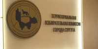 photo - ОМЕДИА!