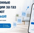 nW-hquoebTSOZSqWylKfAt_f-UUIQdggbLuGyceZlbzBvqMUsFtaKCCxOGoNKcM20yTB7w90WDqpUtZk9VWcQm2j - Газета Прикубанские огни