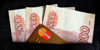 Жительница Магадана лишилась свыше одного миллиона рублей - Kolyma.Ru
