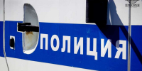 В Оренбургском районе иностранец пытался откупиться от штрафа взяткой инспектору ДПС - ProOren.Ru