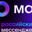 В мессенджере Макс заработал чат-бот «Путешествуй по Вологодчине». - Кичменгско-Городецкий муниципальный округ