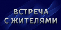 Изображение новости Уважаемые жители Динского сельского поселения! - Динское сельское поселение