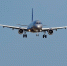 Авиакомпания AZAL отменила рейсы между Баку и Астраханью - Ast-News.Ru