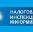 Как правильно заполнить платежку для зачисления на ЕНС и избежать ошибок.. - Новоузенский район