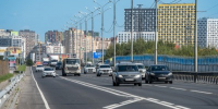 дорожное движение - Правительство Московской области