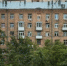 многоквартирный дом - Правительство Московской области