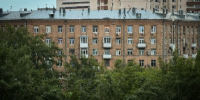 многоквартирный дом - Правительство Московской области