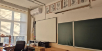 Фото: телеканал «Краснодар» - ТК Краснодар